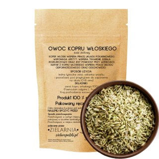 Koper włoski 50g ZIELARZPOLSKI.PL