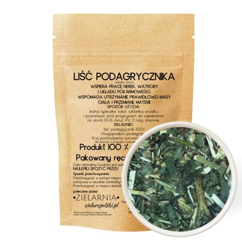 Podagrycznik liść 50g ZIELARZPOLSKI.PL Podagrycznik liść 50g ZIELARZPOLSKI.PL